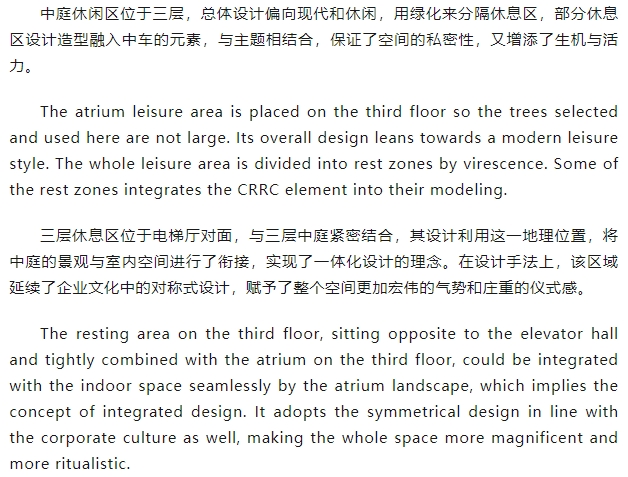 微信截图_20250224151744.png