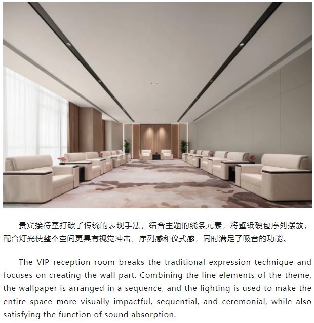 微信截图_20250224151759.png