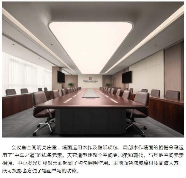 微信截图_20250224151821.png