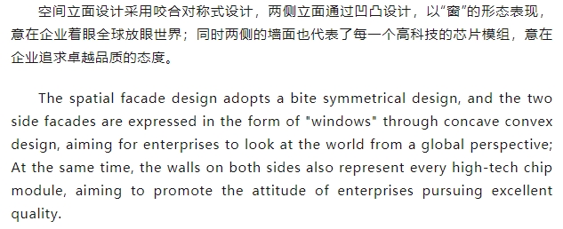 微信截图_20250224151953.png
