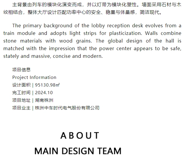 微信截图_20250224152128.png