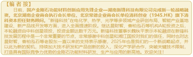 微信截图_20250225155428.png