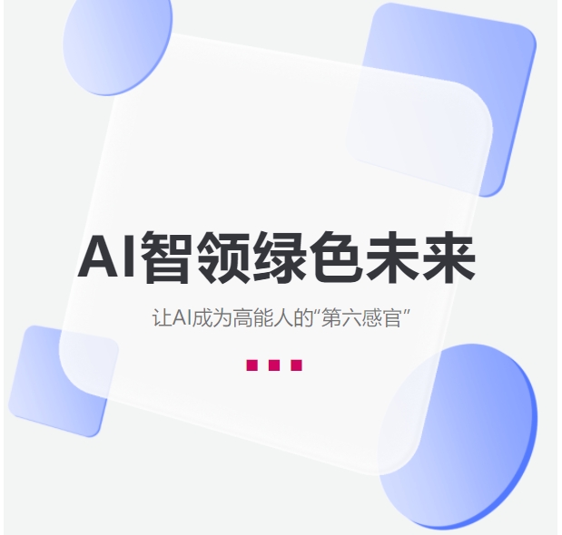 微信截图_20250226155742.png