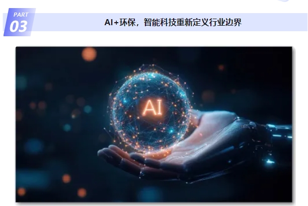 微信截图_20250226160928.png