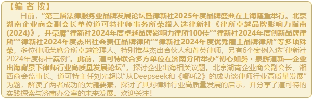 微信截图_20250227090606.png