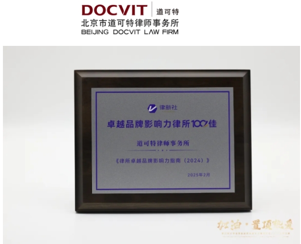 微信截图_20250227090642.png