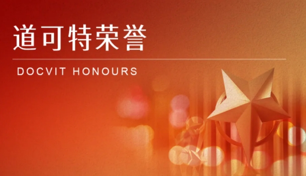 微信截图_20250227090907.png