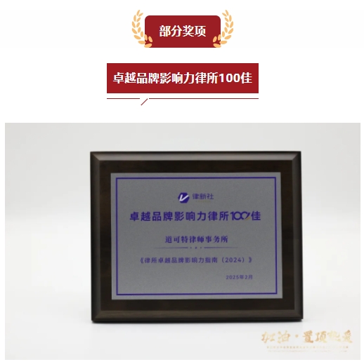 微信截图_20250227090953.png