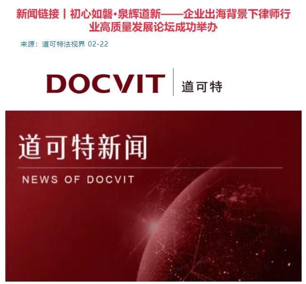 微信截图_20250226162430.png