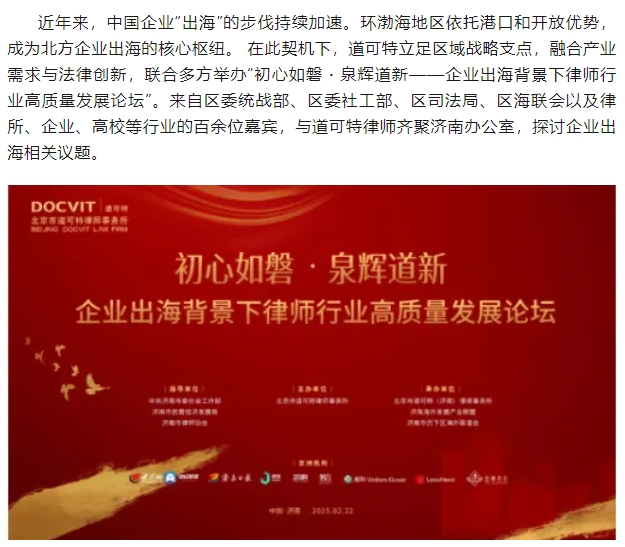 微信截图_20250227091456.png