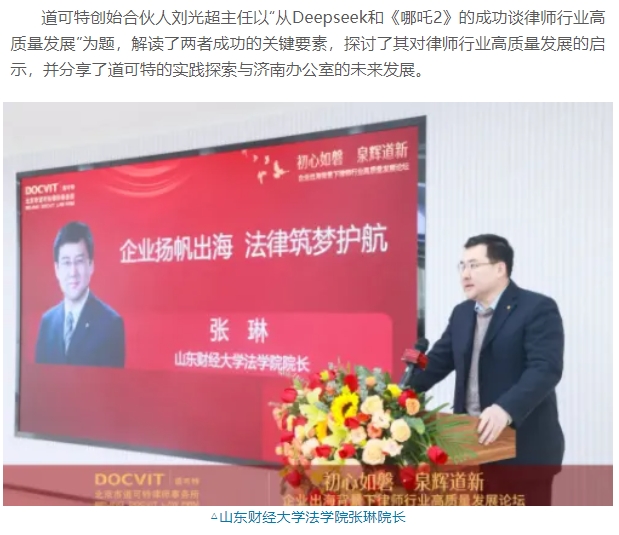 微信截图_20250227091634.png