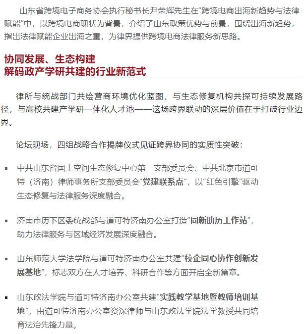 微信截图_20250227091715.png