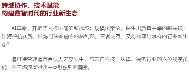 微信截图_20250227091807.png