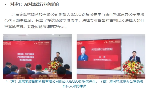 微信截图_20250227091841.png
