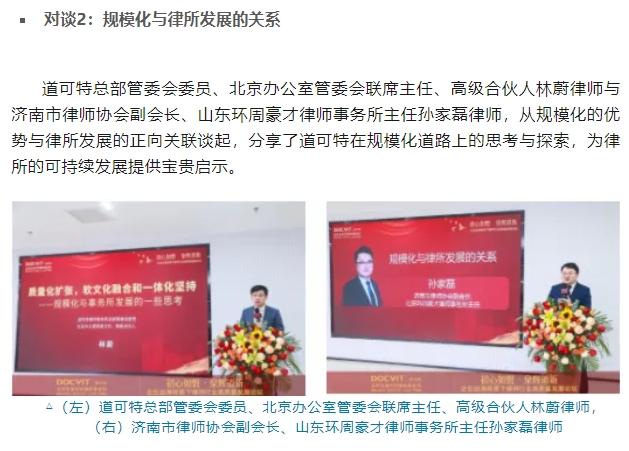微信截图_20250227091858.png