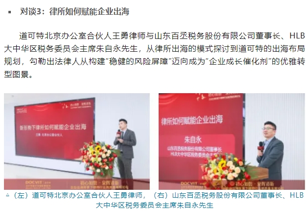 微信截图_20250227091915.png