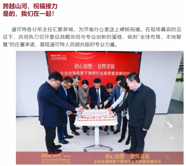 微信截图_20250227091932.png