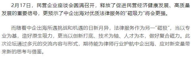 微信截图_20250227091947.png