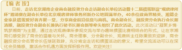 微信截图_20250303144002.png