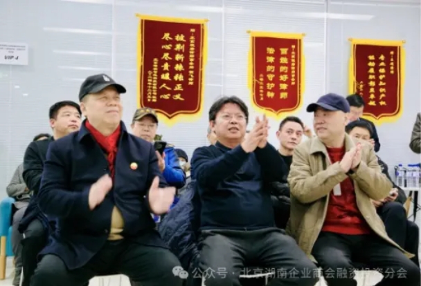 微信截图_20250303144014.png