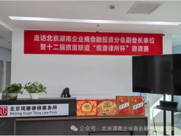 微信截图_20250303144024.png