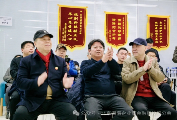 微信截图_20250303144034.png