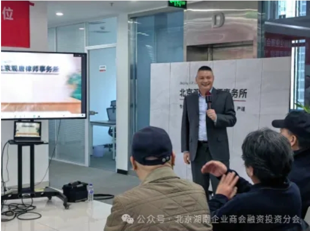 微信截图_20250303144043.png