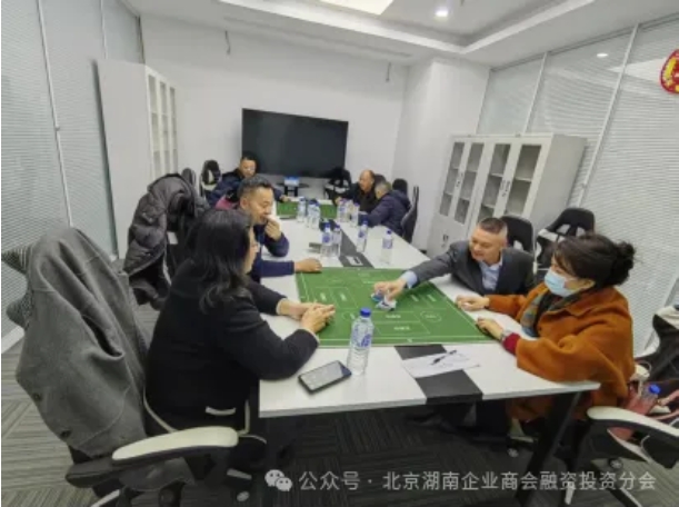 微信截图_20250303144056.png