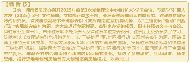 微信截图_20250303150733.png