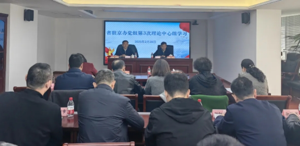 微信截图_20250303150742.png