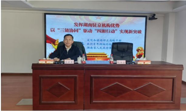 微信截图_20250303150803.png
