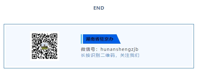微信截图_20250303150842.png