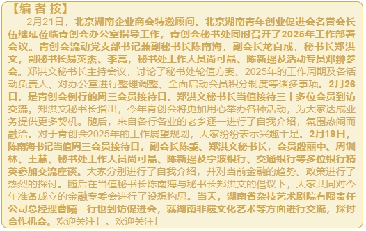 1740986711240017390.png