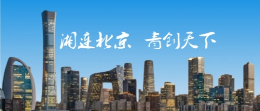 1740986956360095301.png 微信截图_20250303151815.png