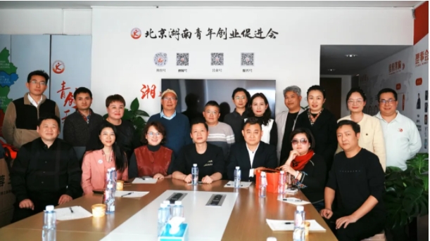 微信截图_20250303151824.png