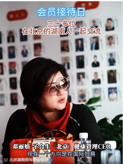 微信截图_20250303151857.png