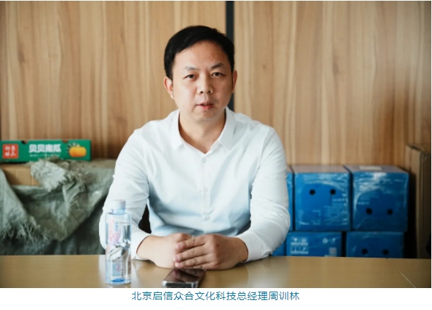 微信截图_20250303152003.png