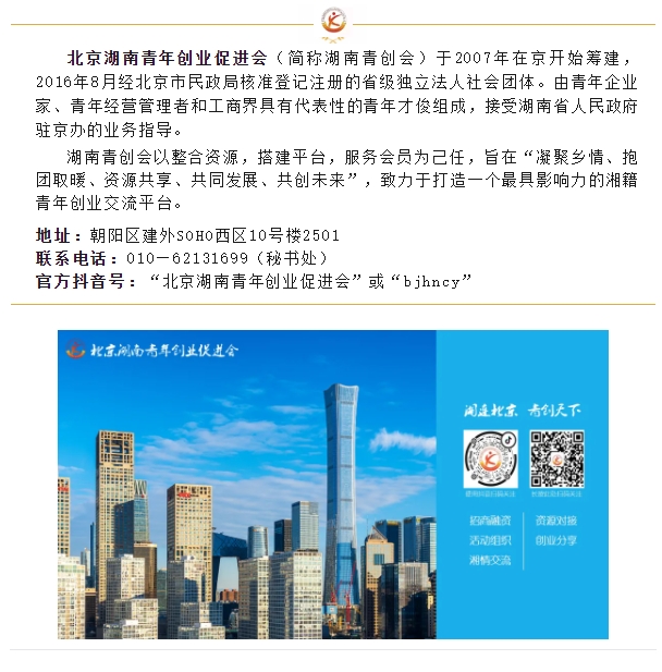 微信截图_20250303152034.png
