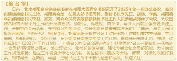 微信截图_20250303163526.png