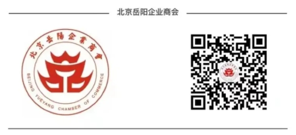 微信截图_20250303163600.png