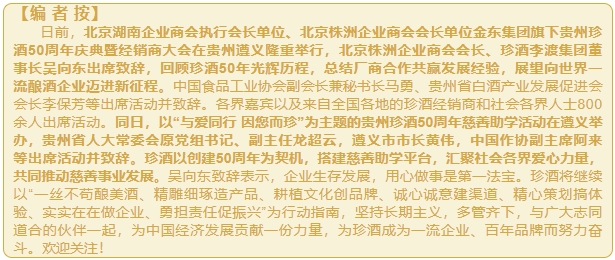 微信截图_20250304112132.png