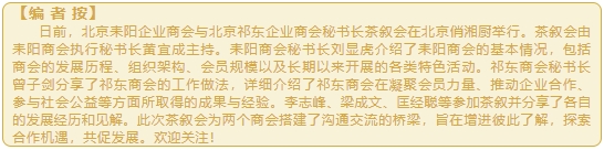微信截图_20250304141759.png