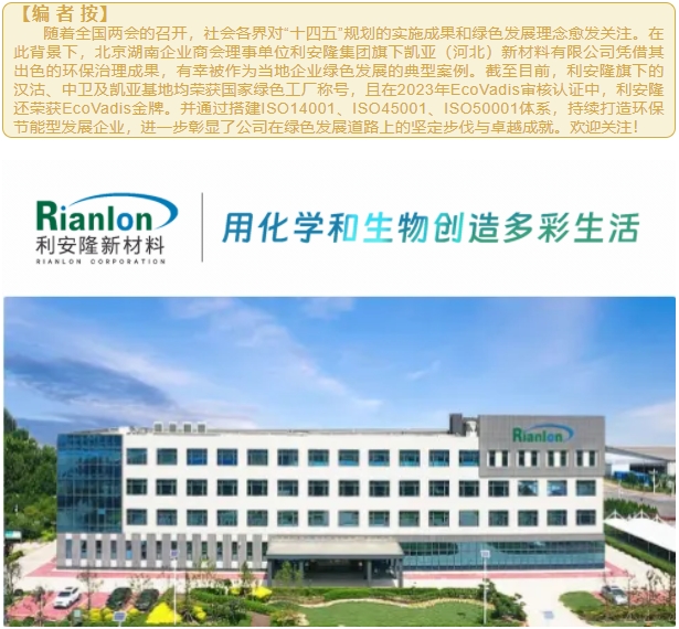 微信截图_20250305161046.png