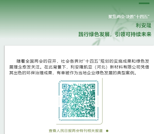 微信截图_20250305161128.png