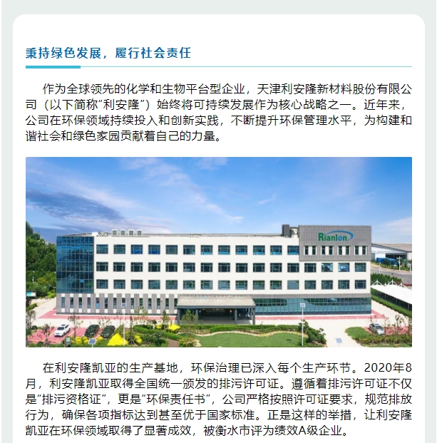 微信截图_20250305161232.png