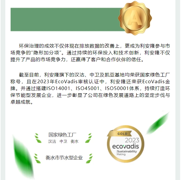 微信截图_20250305161302.png