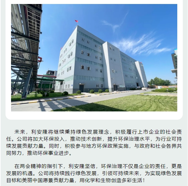 微信截图_20250305161325.png