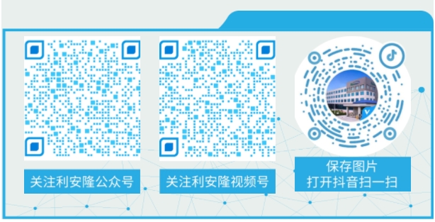 微信截图_20250305161345.png