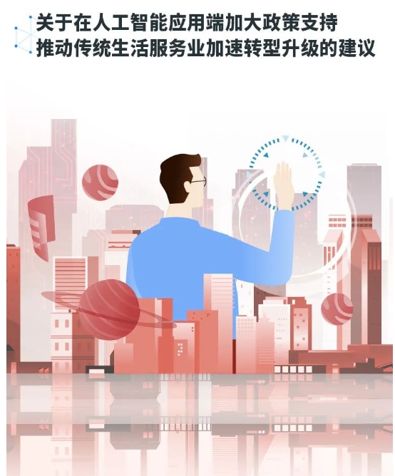 微信截图_20250306152753.png