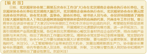 微信截图_20250306154918.png